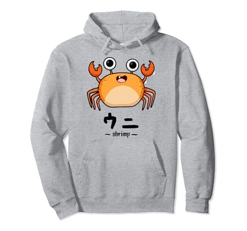 Ebi chan tako - ebi-chan, lustiger