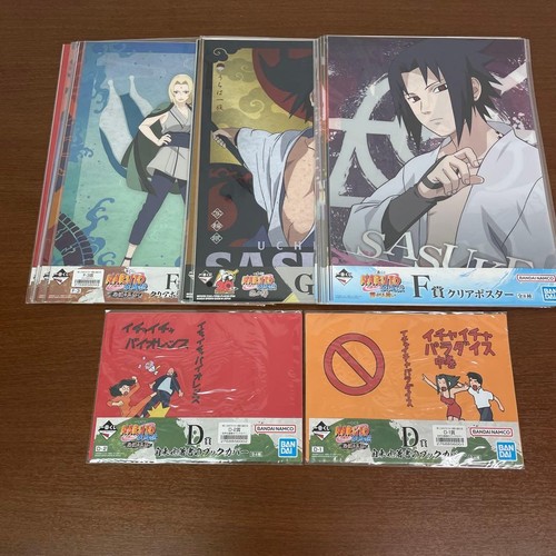Naruto durchsichtiges poster - durchsichtiges,