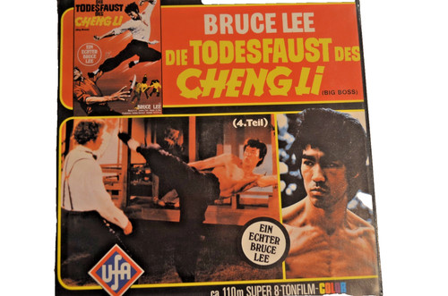 Super film die todesfaust - 8,