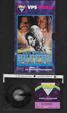 VPS Video Glasbox   DER WEISSE BÜFFEL   Betamax  Rarität  NEU  OVP in Folie