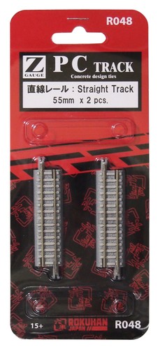 Rokuhan spur r048 - rokuhan, z