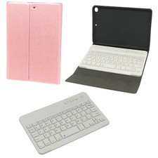 Wireless Keyboard Case Schuzhülle Rose Gold 9,7 Zoll passend für iPad mini 1 2 3