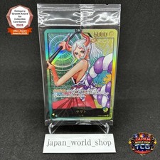One Piece Yamato Card Game
