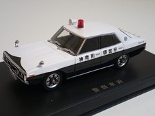 ?Datsun/ Nissan Skyline 2000 GT Police Japan  1:43 DISM #221