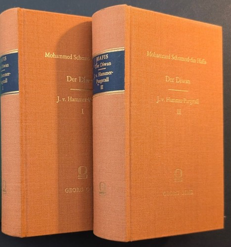 Mohammed schemsed din - schemsed-din,
