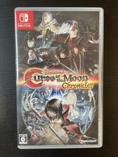 Bloodstained Curse of the Moon Chronicles (Nintendo Switch Spiel) Japan/Englisch