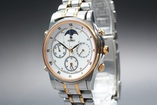 Vintage 1991 [Exc+5] SEIKO