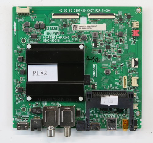 R51mt4 maa2hg mainboard - 40-r51mt4-maa2hg,