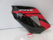 Verkleidung Seitenverkleidung