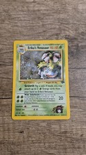 Pokémon Gym Challenge Erika's