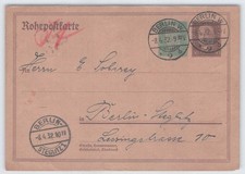 D. Reich RP 24 gebraucht