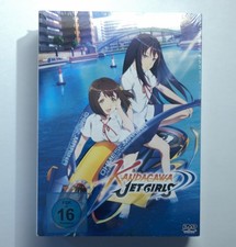 Kandagawa Jet Girls DVD