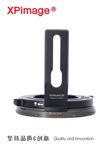 Xpimage double lock - xpimage,