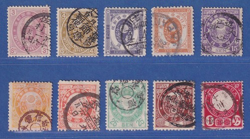 Japan 1888 freimarken - 1888,