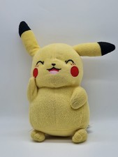 Plüsch Pokemon Pikachu - Tomy