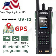 Baofeng UV-32 GPS Walkie