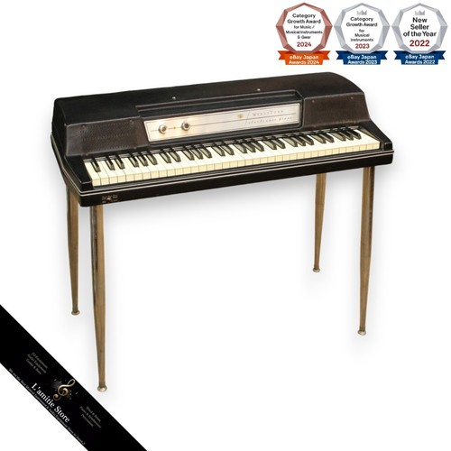 Wurlitzer 200a vintage piano - 200a, e-piano