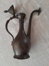 Vintage Messing Arabische Kaffeekanne Dallah Antik Orient Deko Kaffeekanne