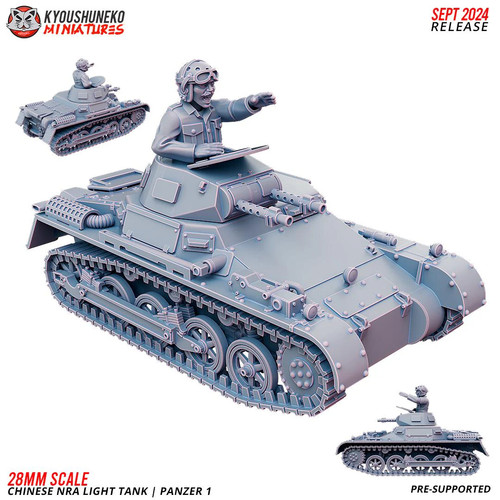 Wwii chinese nra panzer - wwii,