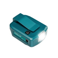 2USB Power Source Battery