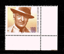 BRD Mi# 1581 ** postfrisch ER