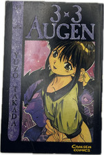 3x3 Augen 34 Manga deutsch