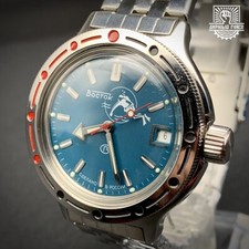 Vostok Amphibia 420059 -  Blue