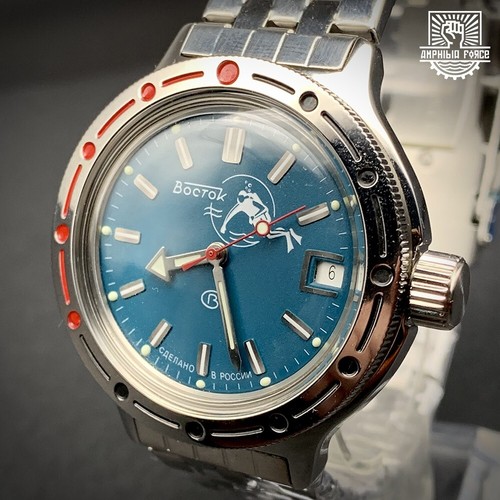 Vostok amphibia 420059 blue - vostok,
