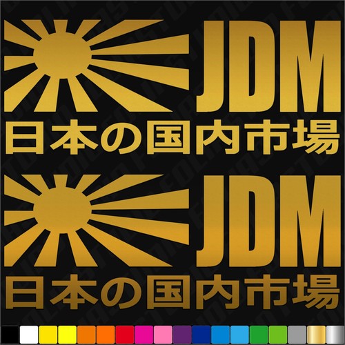 Stück jdm japan racing - stÜck,