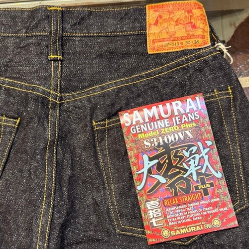 Samurai jeans s3100vx zero - s3100vx,