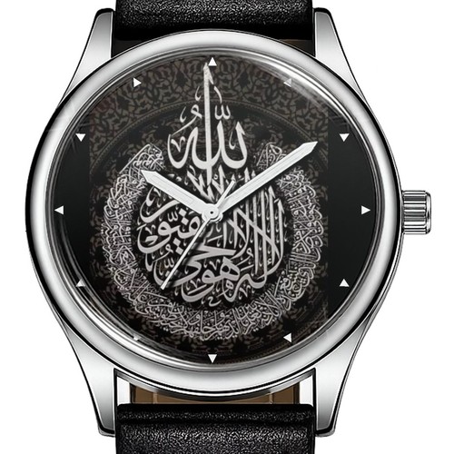 Islamische kalligrafie seltene - kalligrafie,