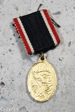 Ww1 imperial german miniature - ww1,