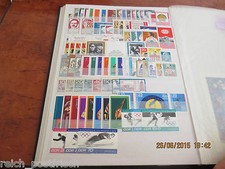 DDR Jahrgang 1971-1980 postfrisch ** komplett nach Wahl 1972 1973 1974 1975 1976