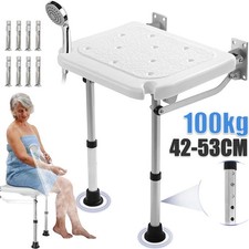 Klappbare Duschbank zur