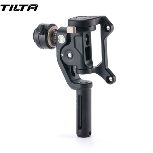 Tilta swing away - swing, adapter