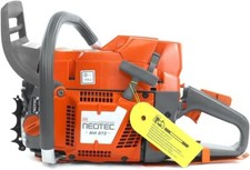 71cc Gas Chainsaw Power Head