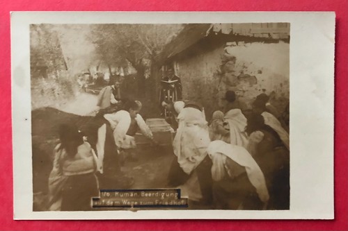 Foto rumänien 1917 - rumÄnien,