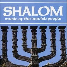 Shalom music the - shalom:music, pe