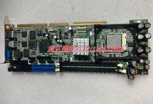 P45vll industrial - p/i-p45vll,