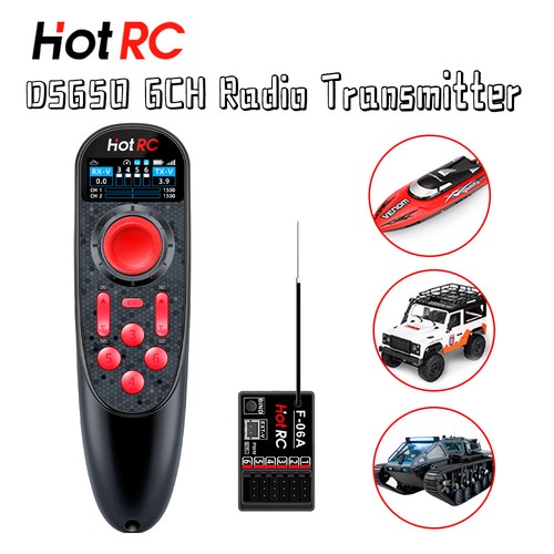 Hotrc ds650 sender 6ch - hotrc,