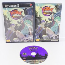 Vampire Dark Stalkers