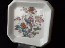 Wedgwood Bone China Kutani
