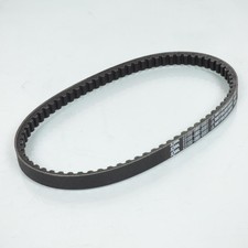 Original Antriebsriemen für