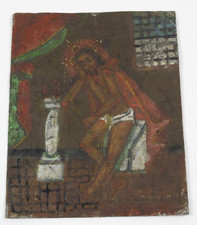 Antik, Christus, auf Metall
