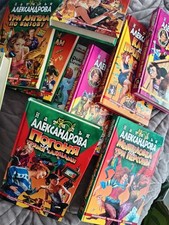 Paket Mit 7 Russische Büchern