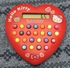 Retro 2008 Hello Kitty Pocket