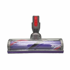 Dyson Original Bodendüse