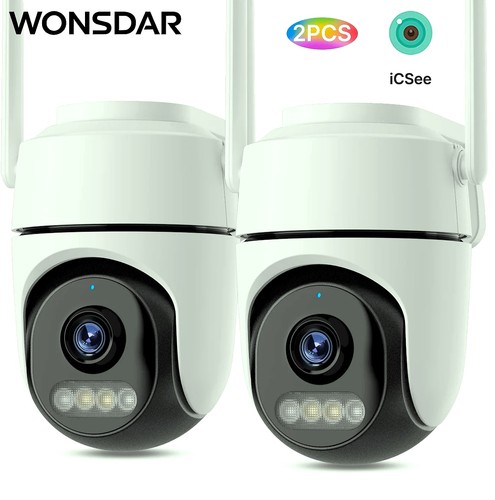 Wonsdar 2er set ptz - wonsdar,