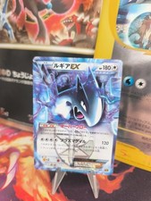Pokemon Karte Card Holo Lugia