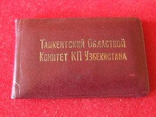 Ausweis UdSSR Beamter Partei